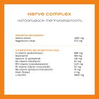 Vitaltier Nerve Complex